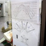 StandardRUM